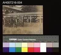 日本裕仁皇太子 (昭和天皇) 來台巡行照片藏品圖，第2張